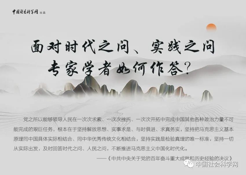 62827cσm澳彩资料查询优势1,警惕虚假宣传,时代解答解释落实