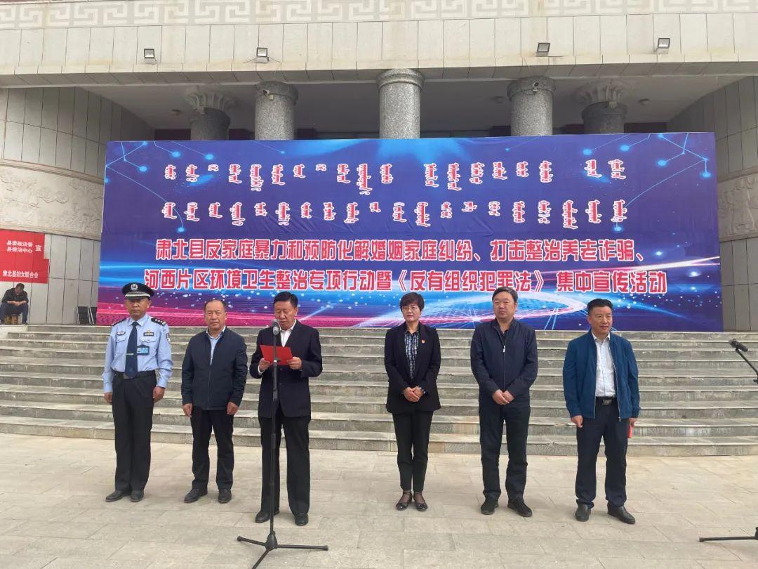 新奥精准免费提供澳门的警惕虚假宣传-全面释义、精准解答解释落实