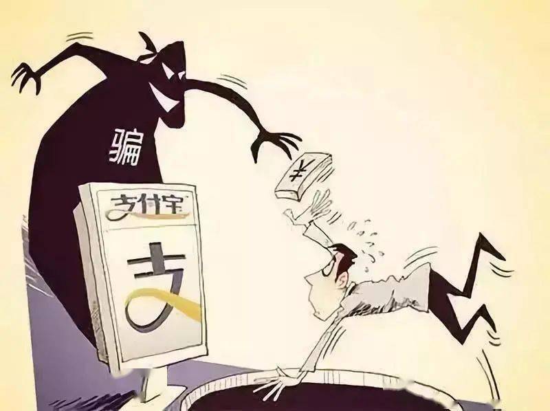 今晚买三肖必中的警惕虚假宣传-深度解答解释落实