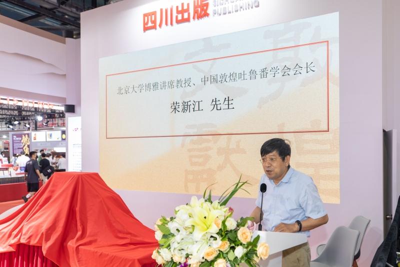 2025新澳门开码记录的警惕虚假宣传-全面释义、精准解答解释落实