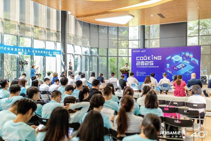2025新澳门精准免费大全,警惕虚假宣传-全面释义、解释与落实、统计解答解释落实
