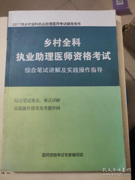 澳门今晚三中三必中一的警惕虚假宣传-全面释义、综合解答解释落实