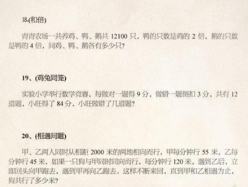 2025年天天彩免费资料，详细解答、定量解答解释落实