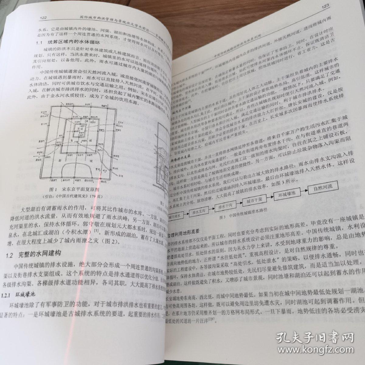 黄大仙精准一肖一码com全面释义、前沿解答解释落实