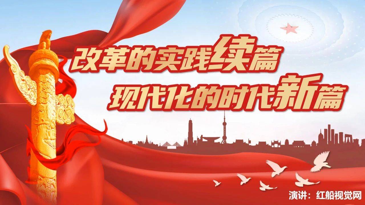 62827cσm澳彩资料查询优势1,警惕虚假宣传,时代解答解释落实