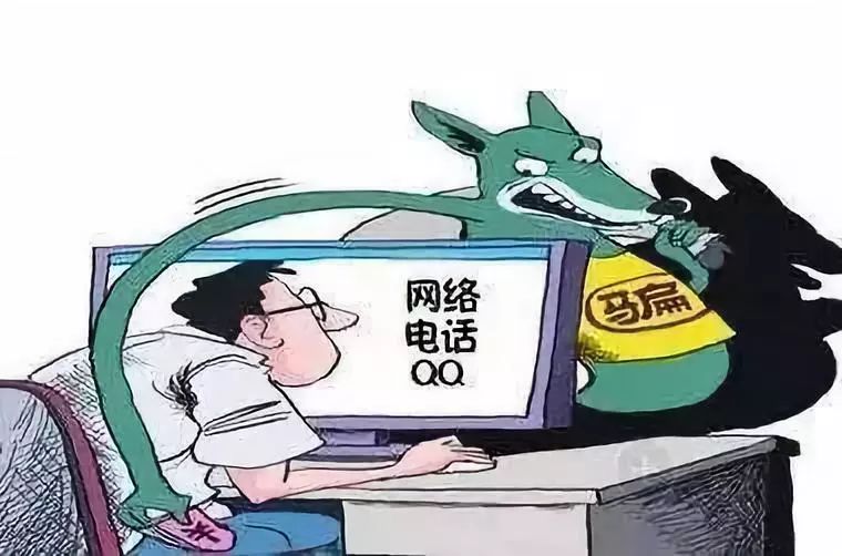 一码一肖一特一中2025与警惕虚假宣传-全面释义、综合解答解释落实