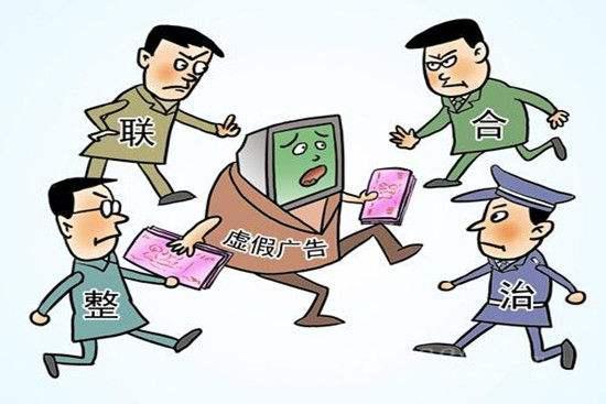 2025澳门特马今晚开奖138期,警惕虚假宣传,统计解答解释落实