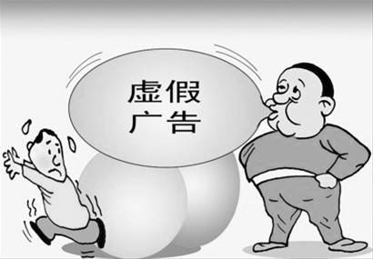 2025澳门特马今晚开奖138期,警惕虚假宣传落实,综合解答解释落实