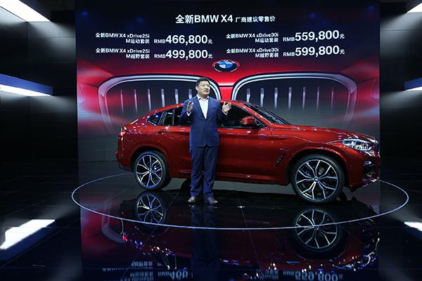 2025年澳门资料精选解析、解释与落实、科学解答解释落实