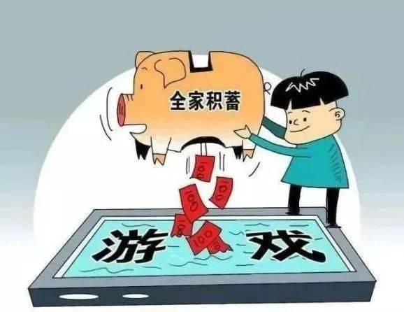 今晚买三肖必中的警惕虚假宣传-深度解答解释落实