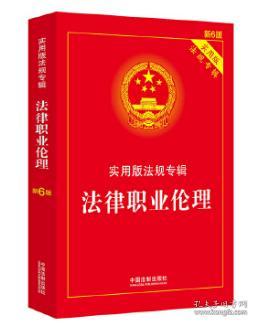 澳门今晚必中一肖一码准确9995，全面释义、构建解答解释落实
