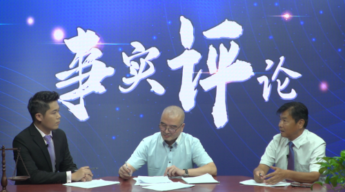 新澳天天开奖资料大全最新开奖结果查询下载,警惕虚假宣传落实,专家解答解释落实