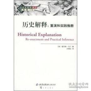 2025年新澳门精准免费大全精选解析、解释与落实、综合解答解释落实